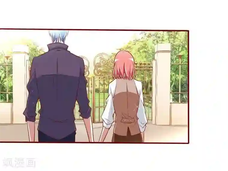 不良宠婚第11话 真的一点也不勉强