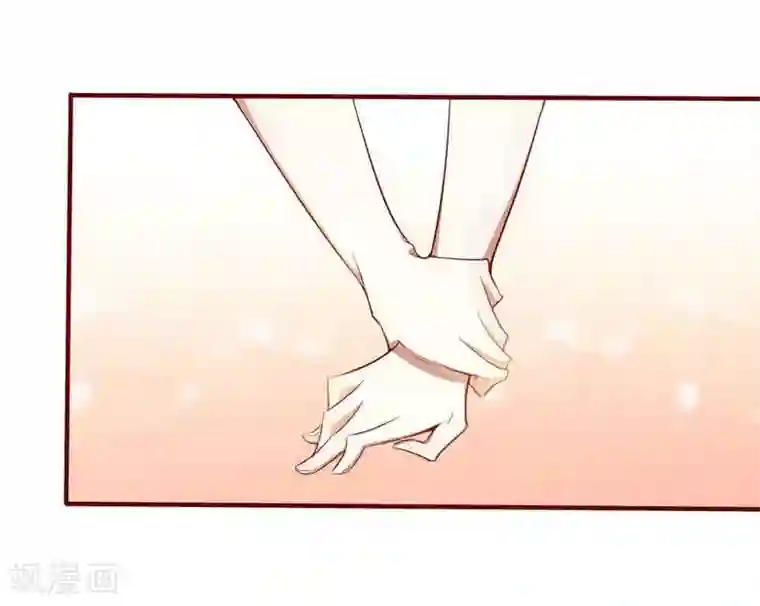 不良宠婚第11话 真的一点也不勉强