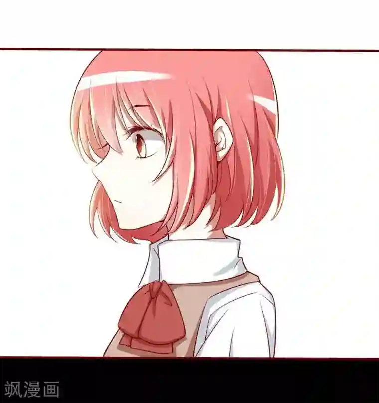 不良宠婚第11话 真的一点也不勉强