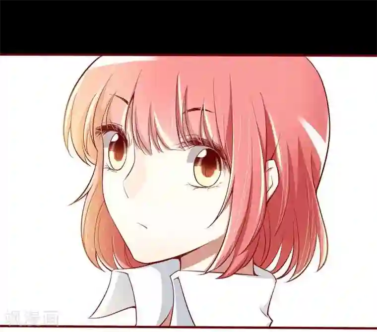 不良宠婚第11话 真的一点也不勉强