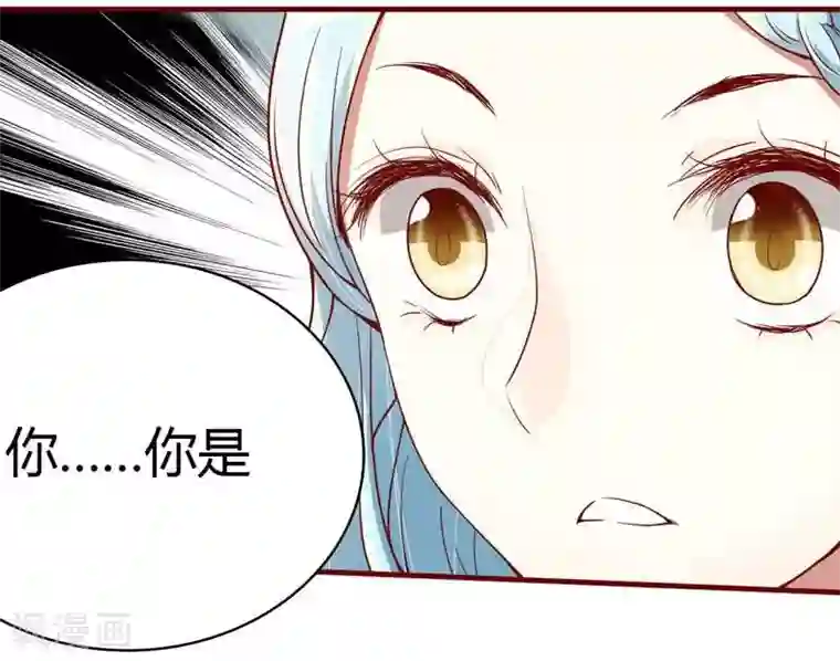 不良宠婚第11话 真的一点也不勉强