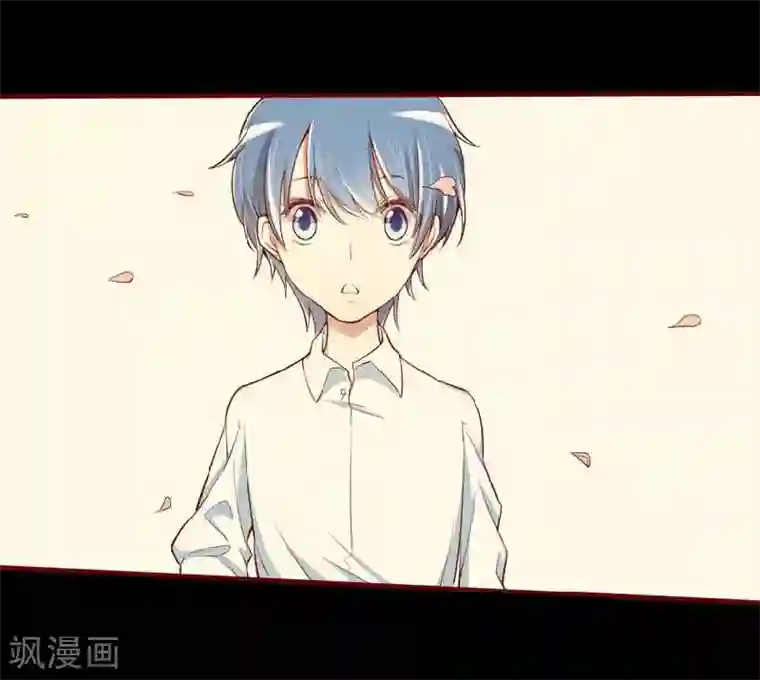 不良宠婚第12话 一次也没见过他