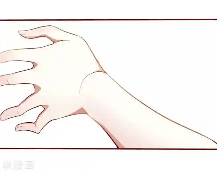不良宠婚第12话 一次也没见过他