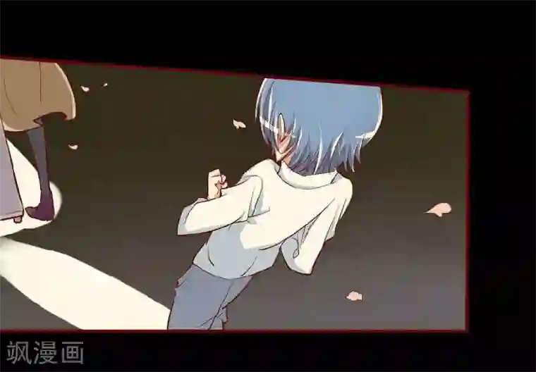 不良宠婚第12话 一次也没见过他