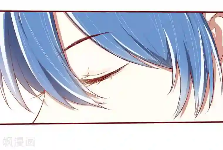 不良宠婚第12话 一次也没见过他