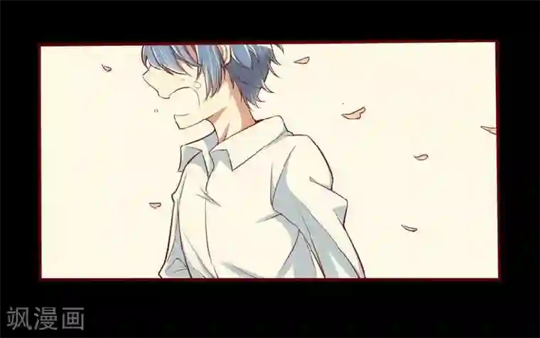 不良宠婚第12话 一次也没见过他