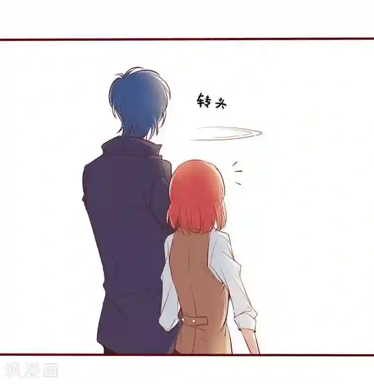 不良宠婚第12话 一次也没见过他