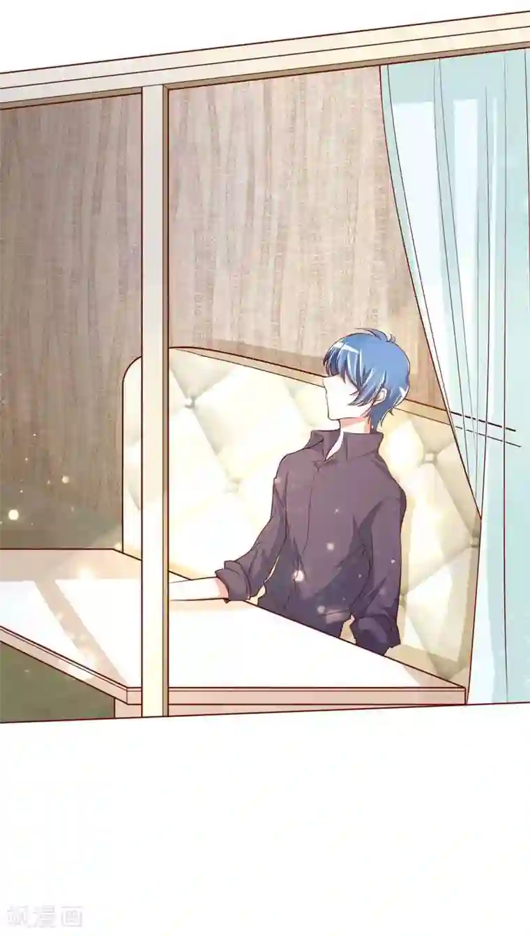 不良宠婚第13话 我的意思是说你很好