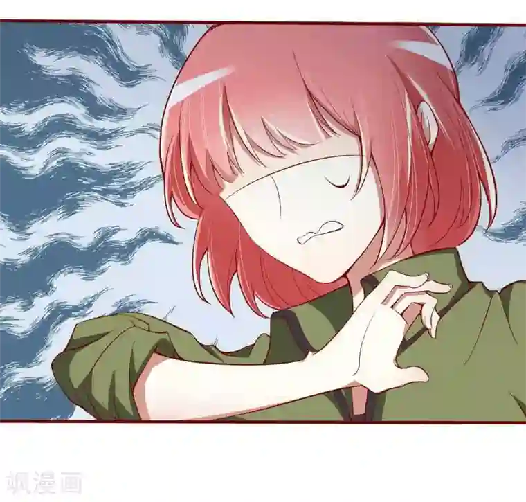 不良宠婚第14话 等你毕业我们就……