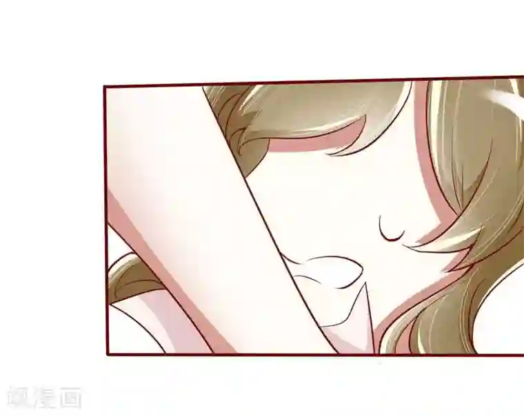 不良宠婚第15话 众星拱月的滋味怎么样