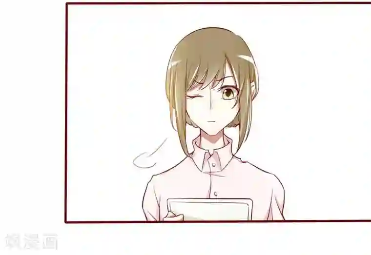 不良宠婚第15话 众星拱月的滋味怎么样