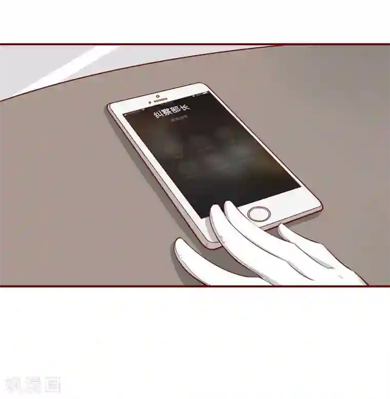 不良宠婚第17话 她是我未婚妻