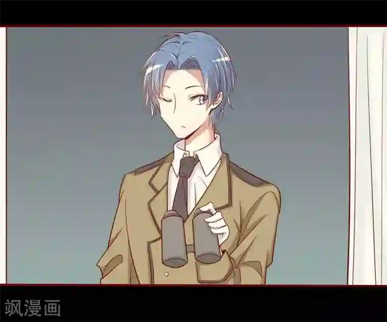 不良宠婚第17话 她是我未婚妻