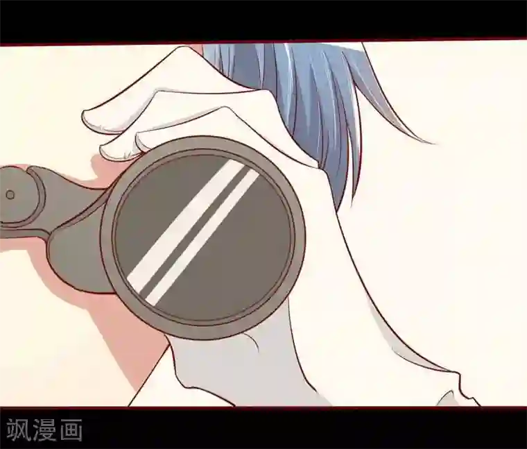 不良宠婚第17话 她是我未婚妻