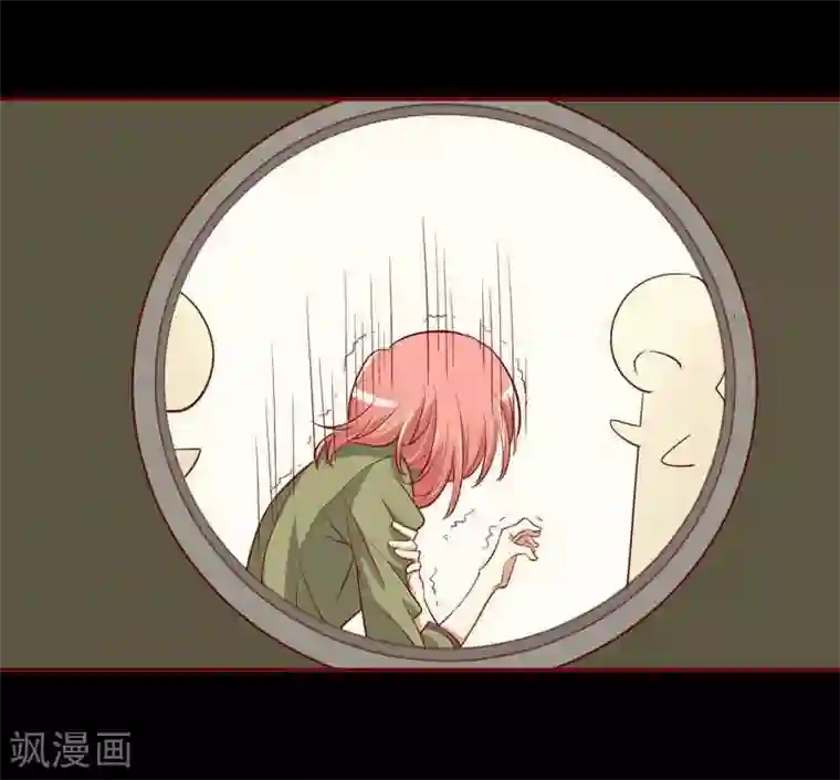 不良宠婚第17话 她是我未婚妻