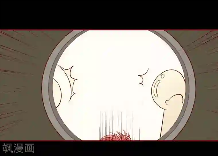 不良宠婚第17话 她是我未婚妻