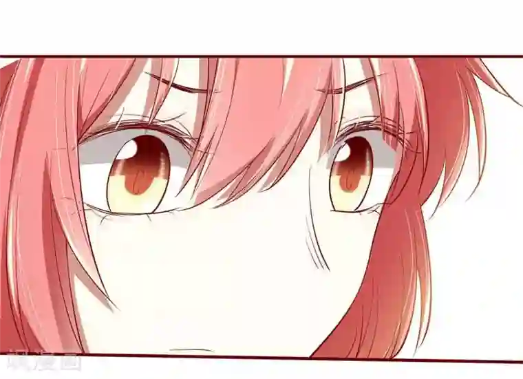 不良宠婚第18话 凭什么抢走她