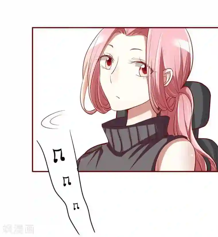 不良宠婚第19话 是我