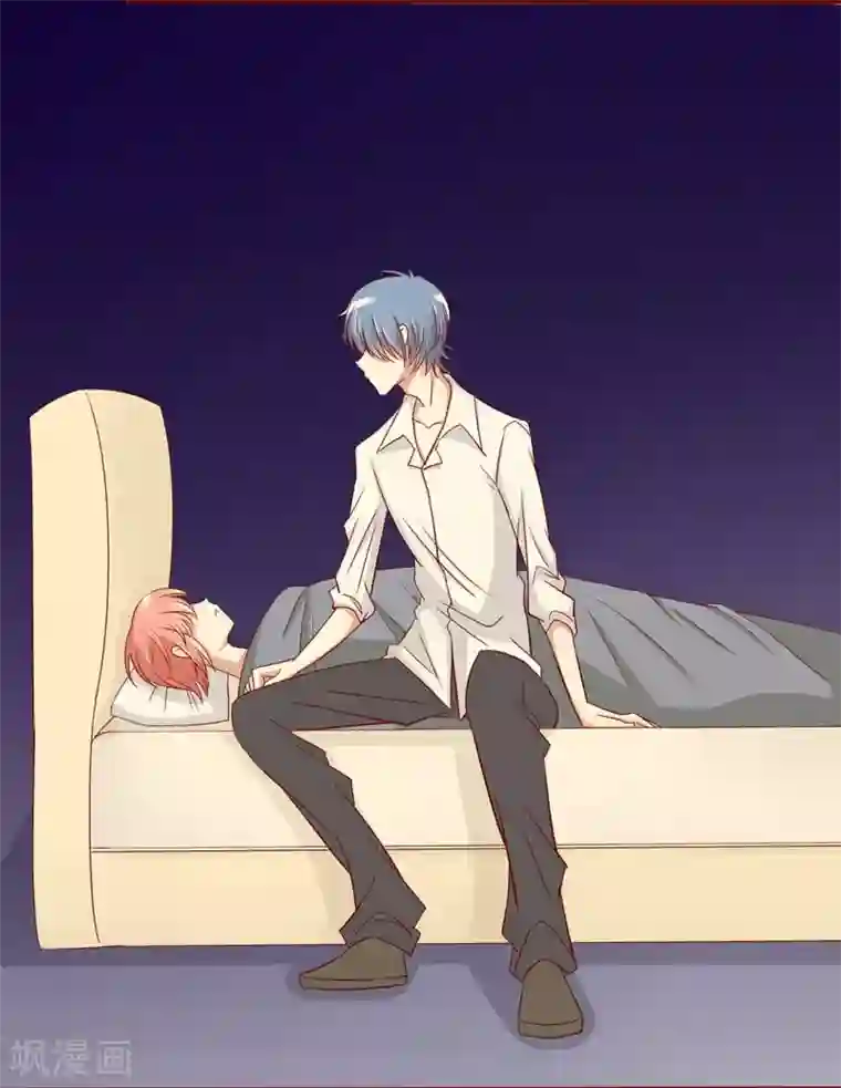 不良宠婚第21话 该怎么做