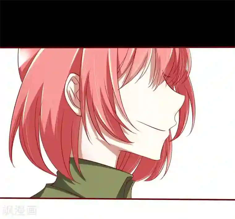 不良宠婚第22话 你终于来了