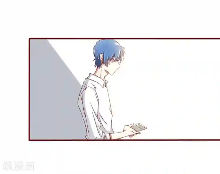 不良宠婚第23话 我不要你