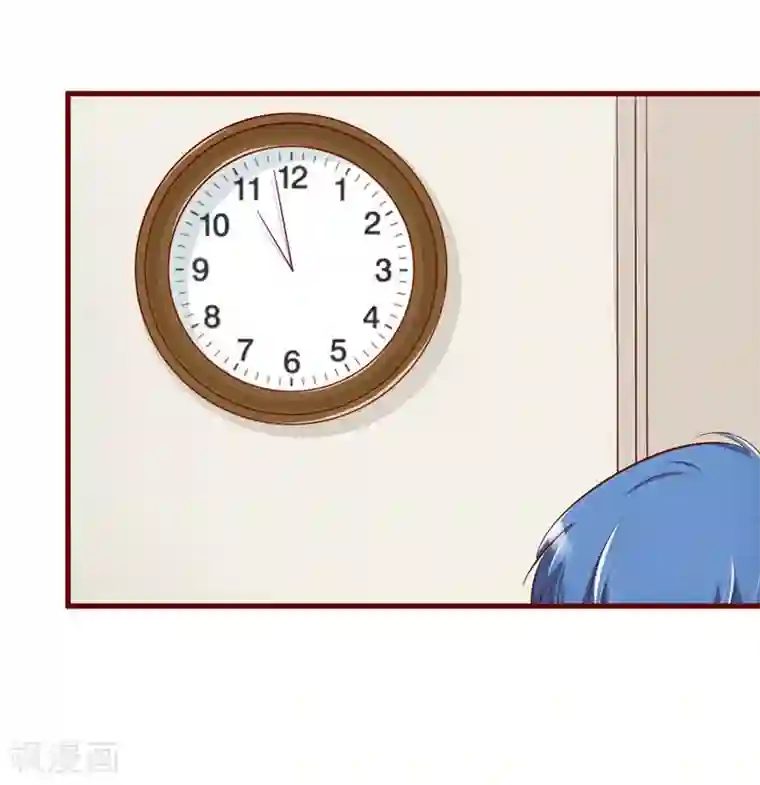 不良宠婚第24话 你是最适合如歌的