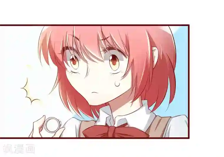 不良宠婚第25话 结婚对戒