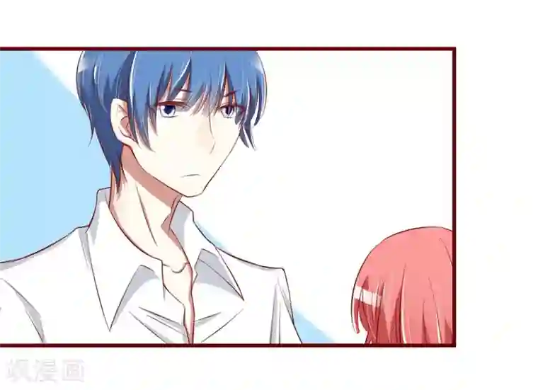 不良宠婚第25话 结婚对戒