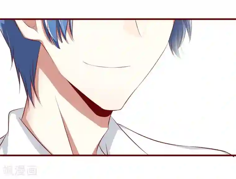 不良宠婚第25话 结婚对戒