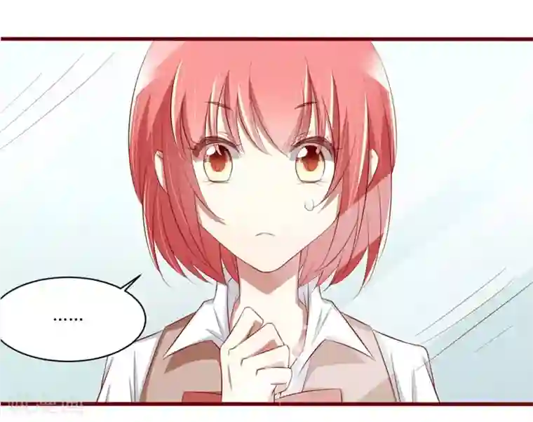 不良宠婚第26话 戒指里刻了什么