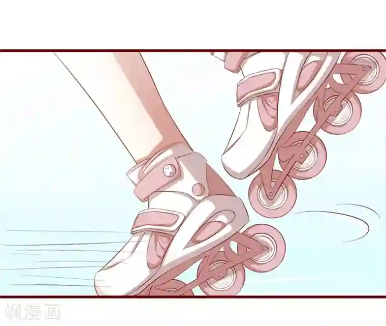 不良宠婚第26话 戒指里刻了什么