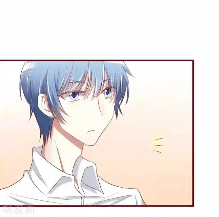 不良宠婚第26话 戒指里刻了什么