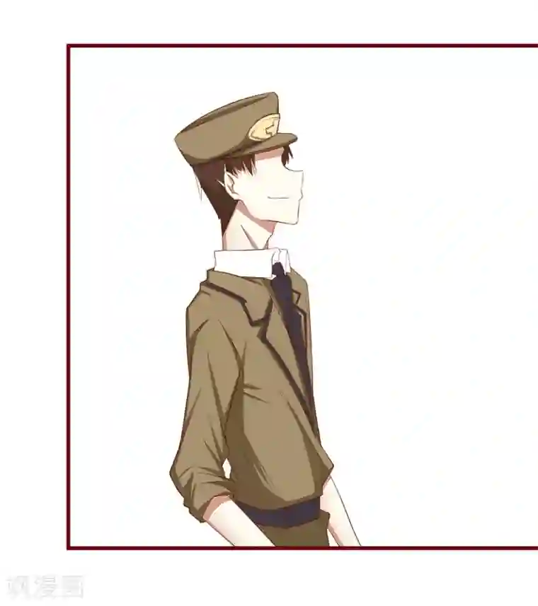 不良宠婚第28话 即将和孙浩然订婚？