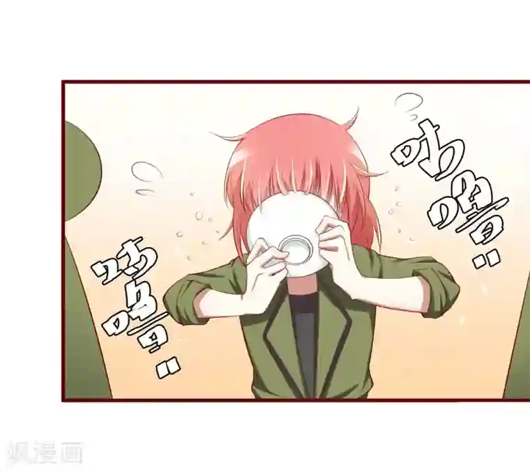 不良宠婚第29话 他是你的亲舅舅！