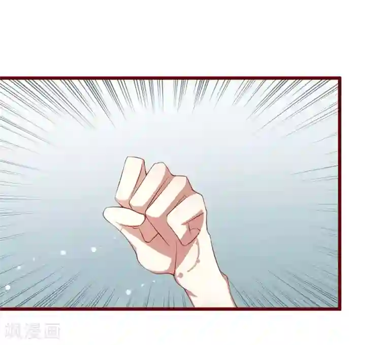 不良宠婚第29话 他是你的亲舅舅！