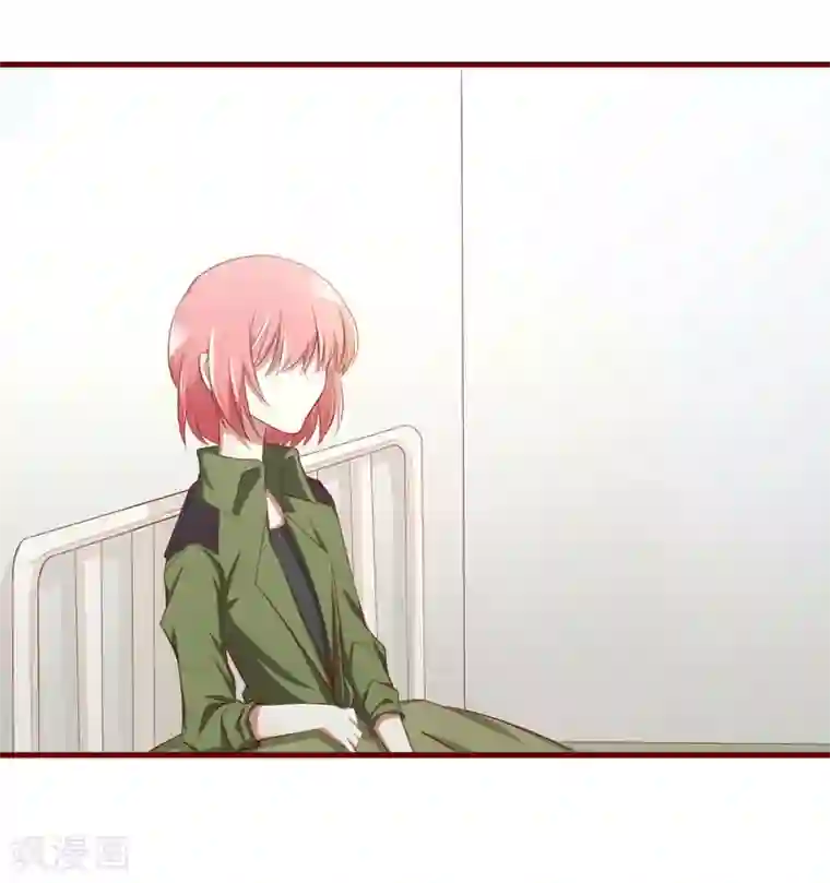 不良宠婚第29话 他是你的亲舅舅！