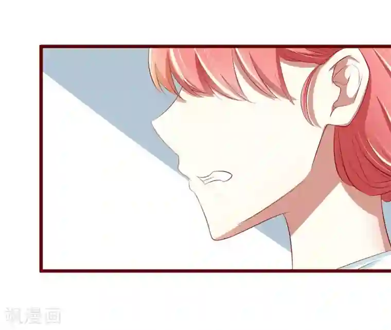 不良宠婚第30话 假期出游