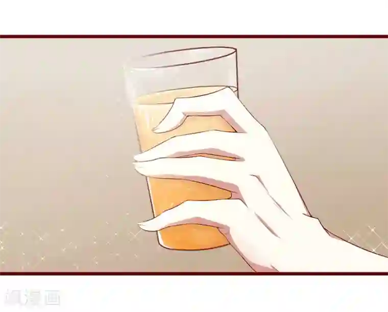 不良宠婚第30话 假期出游