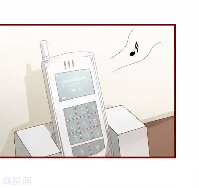 不良宠婚第31话 要么订婚，要么出国