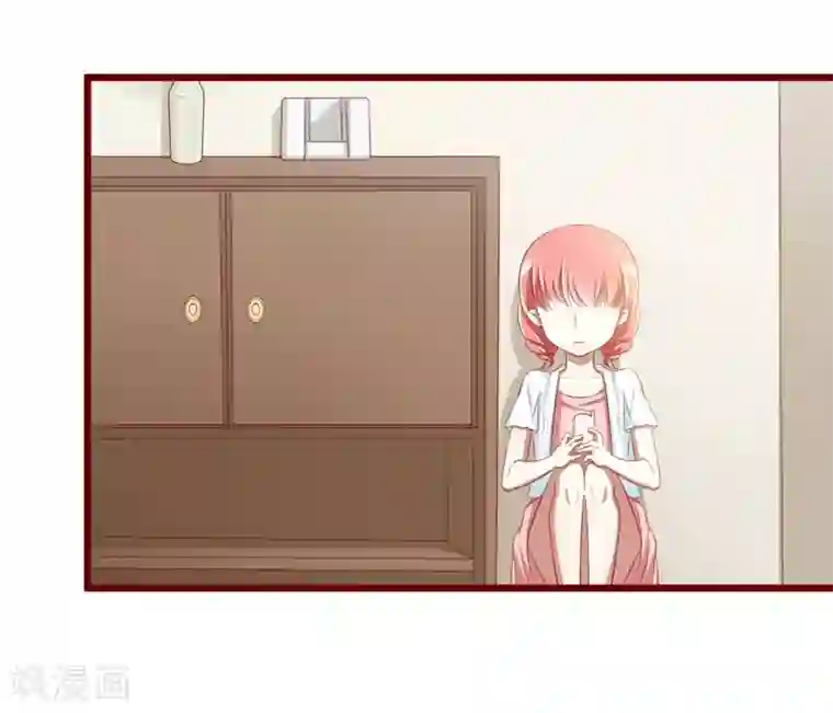 不良宠婚第31话 要么订婚，要么出国