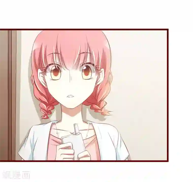 不良宠婚第31话 要么订婚，要么出国
