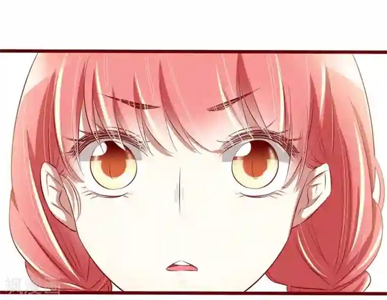 不良宠婚第32话 我要去找他！
