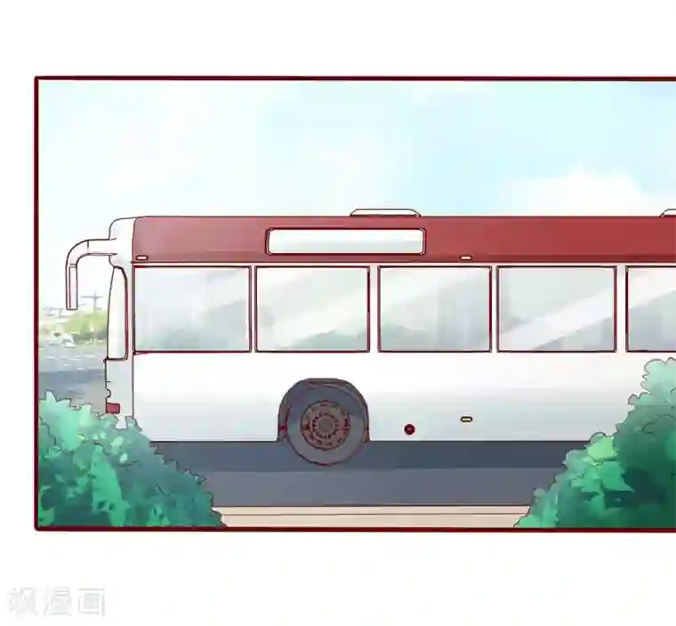 不良宠婚第32话 我要去找他！