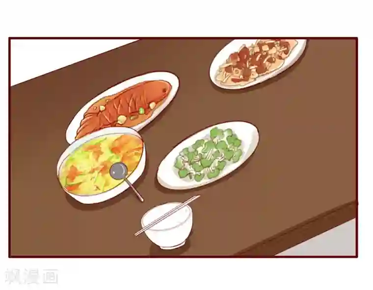 不良宠婚第33话 再也不分开了