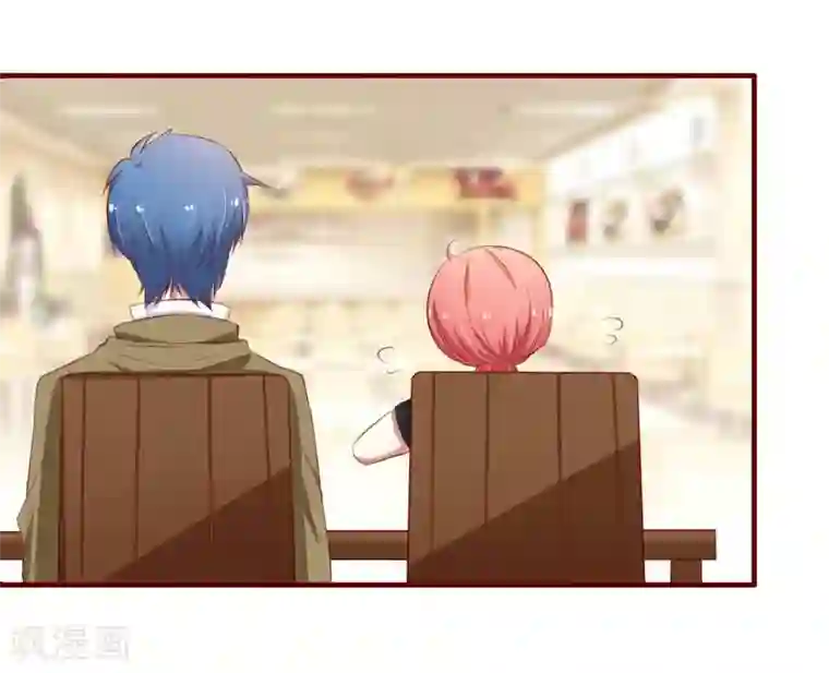 不良宠婚第33话 再也不分开了
