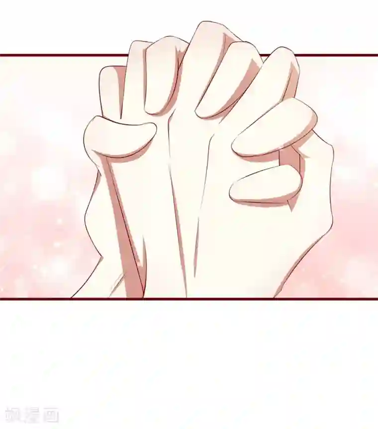 不良宠婚第34话 凌予的戒指