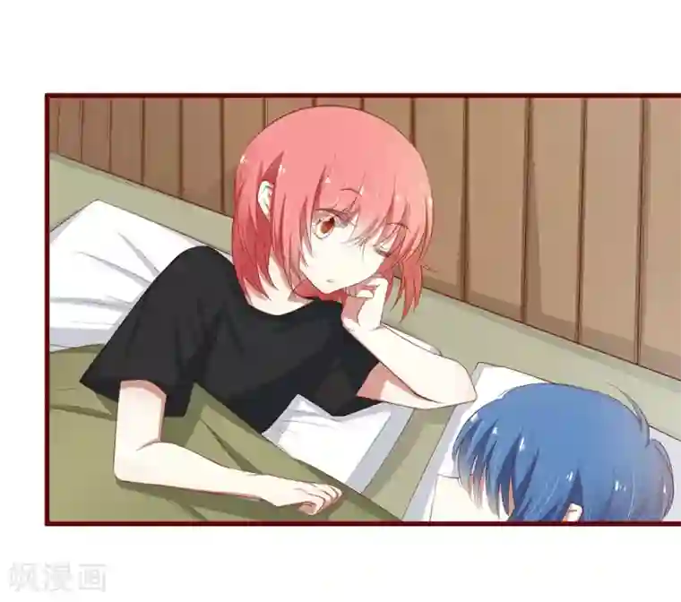 不良宠婚第34话 凌予的戒指