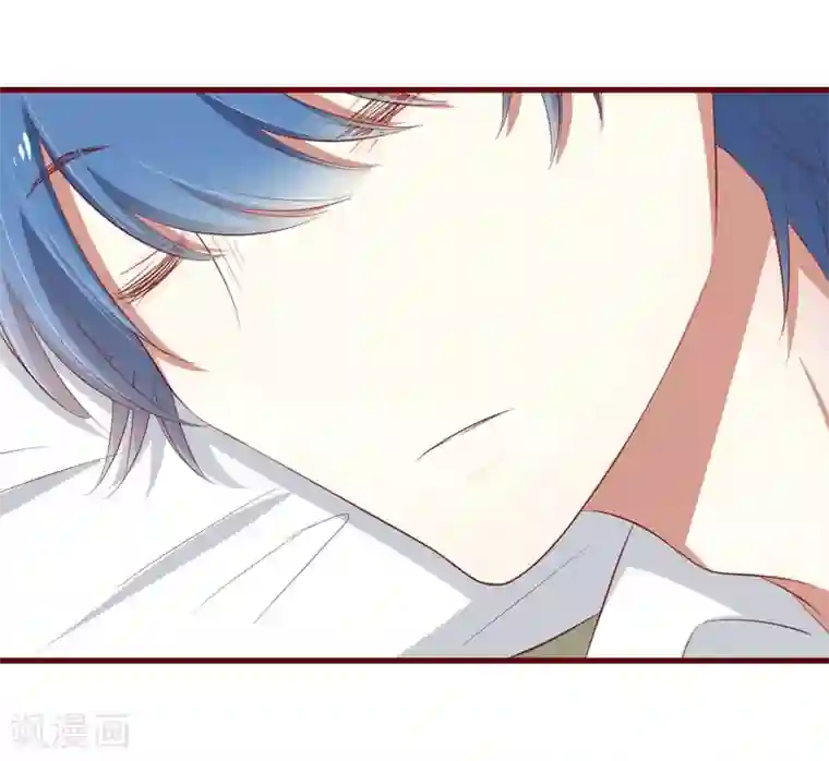 不良宠婚第34话 凌予的戒指