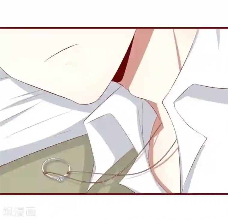 不良宠婚第34话 凌予的戒指