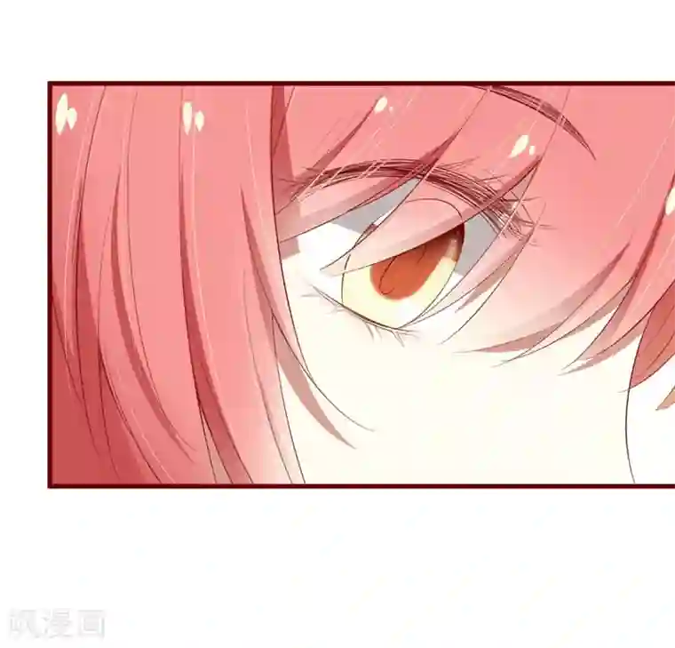 不良宠婚第34话 凌予的戒指